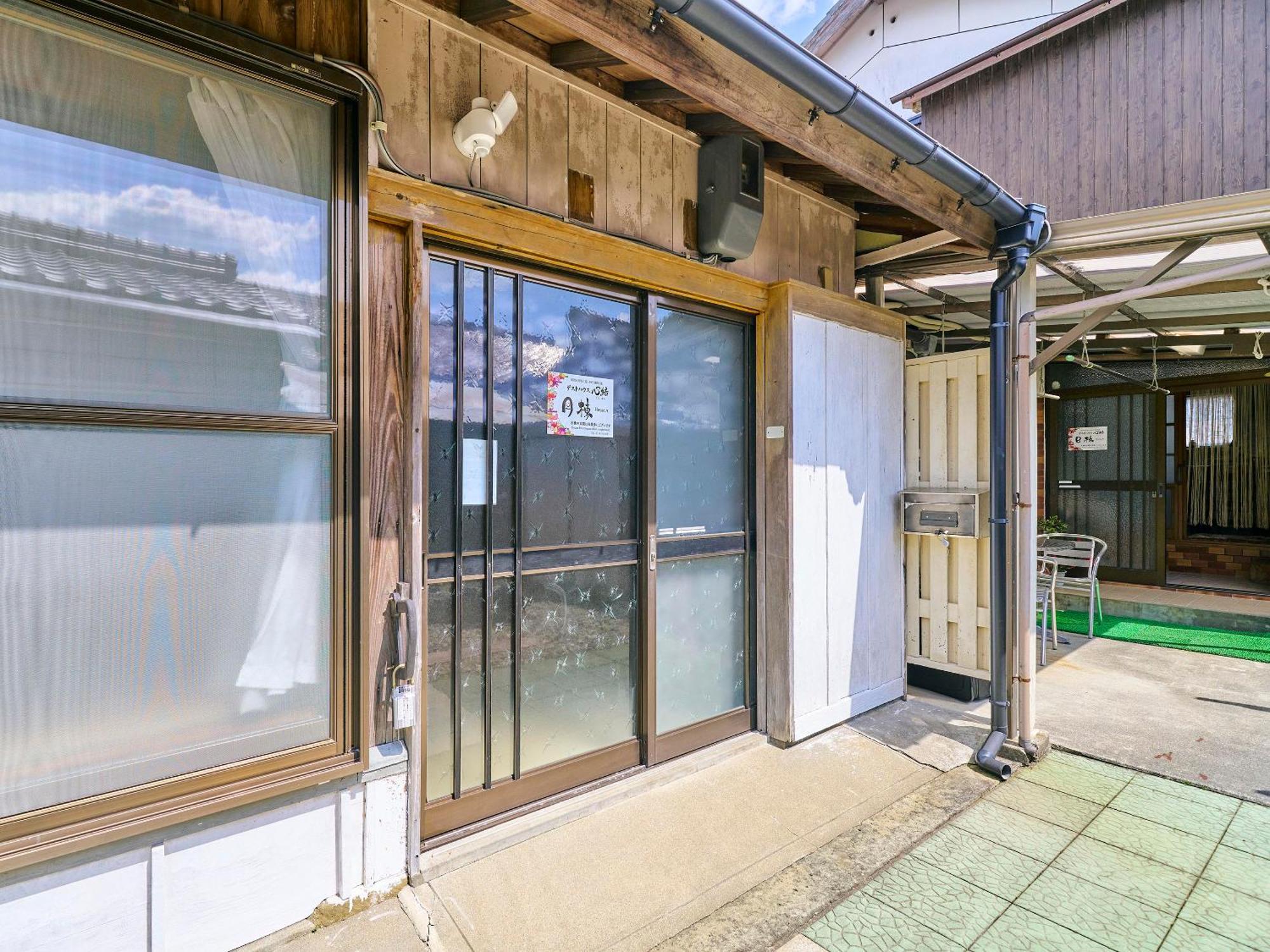 Kokoyui Guest House Nacsikacuura Kültér fotó