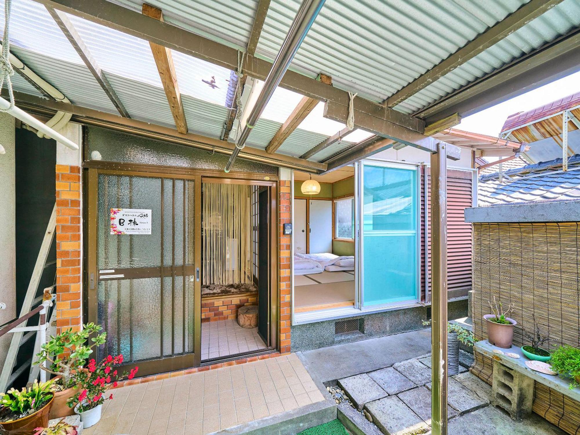 Kokoyui Guest House Nacsikacuura Kültér fotó